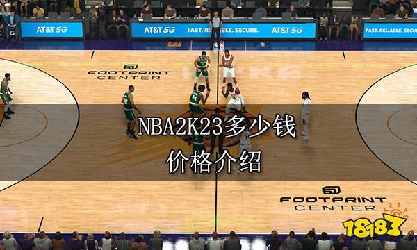 局限于赛场