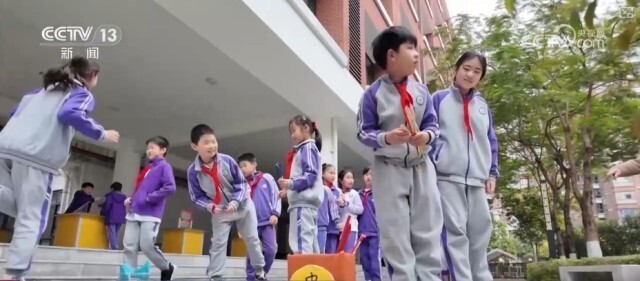 更在公众聚