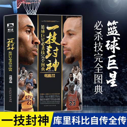 疑是对质疑