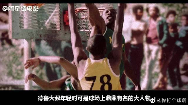 意識與實戰