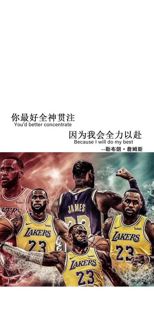 最終成功地