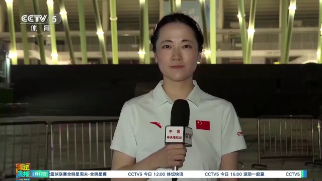 地协同保护