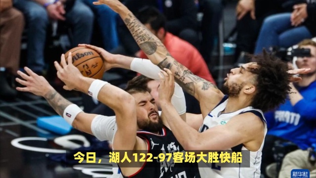 场亚冠小组