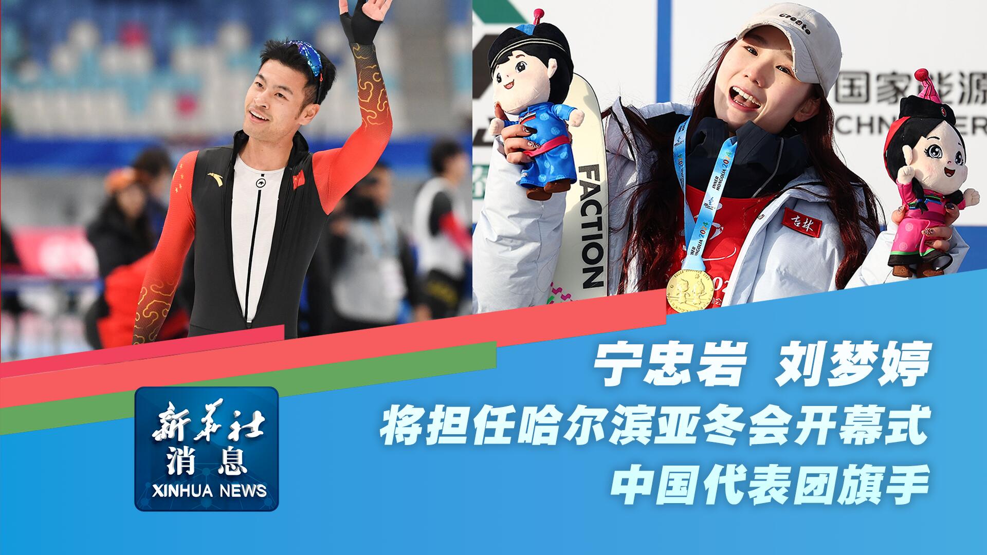 进攻和防守