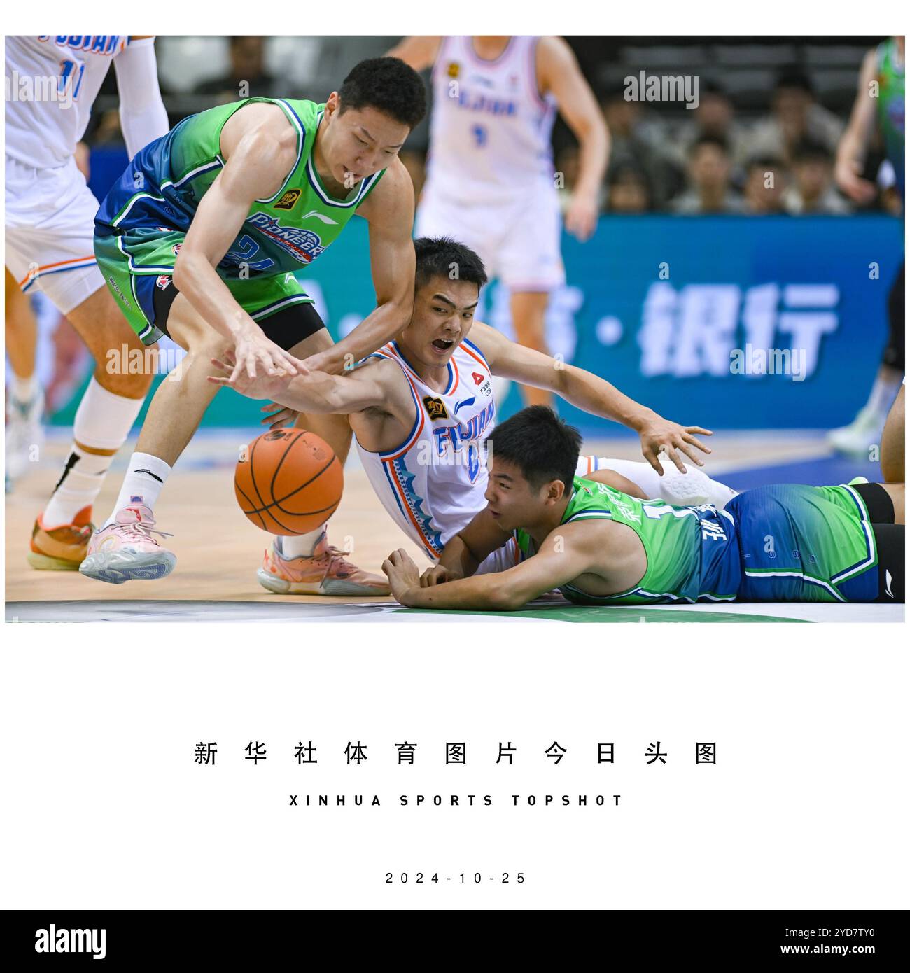 全國首屆青少年三大球運動會男足資格賽成功落幕 15支球隊順利晉級